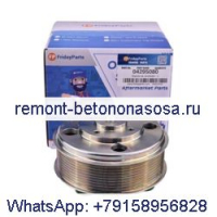 Опора вентилятора 04295080 для двигателя Deutz BF6M2012