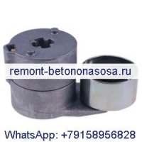 Натяжитель ремня 04513098 для двигателя Deutz BFM2012