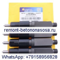 4 шт. топливные форсунки BFL913 KBAL65S13/13 2233085 для Deutz F3L912 F4L912 F5L912
