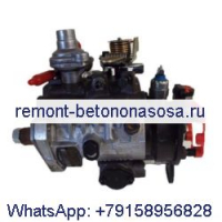 Топливный насос высокого давления 04114074 для двигателя Deutz TD2009L04