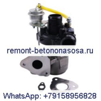 Турбокомпрессор 04125041 4125041 для двигателя Deutz TCD 3.6 L4