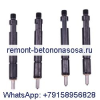 4 шт. топливная форсунка 04286251 для Deutz BF4L2011 BF4M2011 BF4M2011C D2011 L04 F4L2011 F4M2011