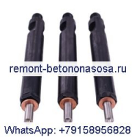 3 шт. топливная форсунка в сборе 04286251 для Deutz D2011 BFL2011 BFM2011 F2L2011 F3L2011 D2011 L03