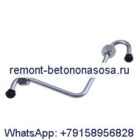Топливопровод высокого давления 4179708 4271803 для двигателя Deutz 1011 2011