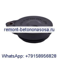 Дыхательный клапан 04271850 для двигателя Deutz BF2011 FL1011 TCD2011 2011 1011 BF4L2011 D4L2011