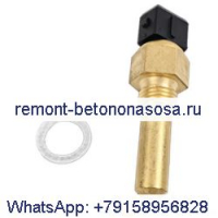 Датчик температуры 0118 2701 для двигателя Deutz BFM1013 BF4M2012 TCD2012L04