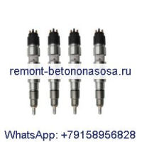 4 шт. топливная форсунка 04902825 04902255 для двигателя Deutz TCD2013L04 4V