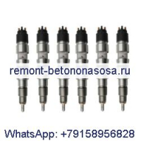 6 шт. топливные форсунки 04902825 04902255 для двигателя Deutz TCD2013L06 4V