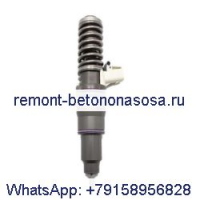 Топливная форсунка Bosch 0445124043 04909357 для двигателя Deutz