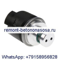 Электромагнитный клапан трансмиссии 12 В 0-12 бар 04416685 для трактора Deutz Agrotron 80 90 100 106 110 115 120 135 150 230 260