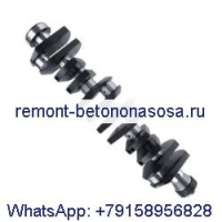 Коленчатый вал 13032128 для двигателя Deutz TD226B 6Cyl