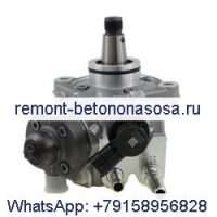 Топливный насос Bosch 04132090 04132378 для двигателя Deutz TD2.94L D2.94L