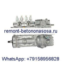 Топливный насос высокого давления 0423-2546 0400864112 для двигателя Deutz