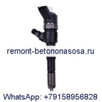 Топливная форсунка 04132013 для двигателя Deutz TD2.9 D2.9L4