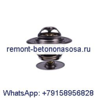 Термостат 04112041 для двигателя Deutz TCD2011L04W D3L2009 D4L2009 TD4L2009 D3L2008 D4L2008