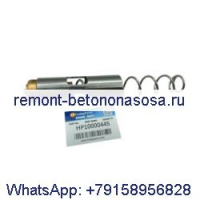 Термостат 04179885 04179928 для двигателя Deutz BF2L1011F BF3L1011F BF3M2011 BF4M2011 TD2011L02I BF2L201
