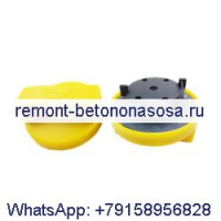2 шт. крышка маслозаливной горловины 01181084 01179630 для двигателя Deutz TCD2013 TCD2012 BFM2012 BFM1013