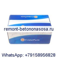 Выпускной коллектор 04209302 для двигателя Deutz BF6M1012 BF6M1012EC BF6M1012E BF6M1012C BF6M2012C