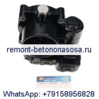 Для 07-11 Dodge Dakota V6 3.7L корпус электронной дроссельной заслонки 04861661AA 0280750203