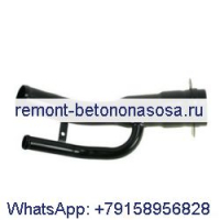 Горловина шланга наполнительной трубки топливного бака 52127876 для пикапа Dodge Dakota 97-99