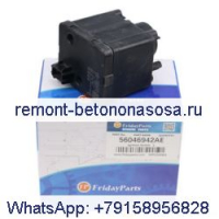Выключатель зажигания 68271986AB 68395133 Подходит для Dodge Ram 1500 2500 3500 2013-2018 годов.