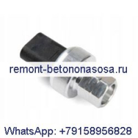 Датчик давления кондиционера 68156982AA для 12-21 Chrysler 300 Dodge Jeep Ram 1500 2500 3500