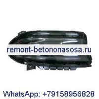 Право &amp; Левая светодиодная фара 68294430AF 68294431AF для Dodge Charger 2016-2019 гг.