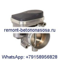 Корпус дроссельной заслонки 53032801AC для Chrysler Aspen Dodge Ram 1500 2500 3500