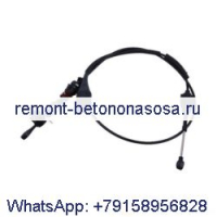 Кронштейн троса переключения передач 52110004AJ для Dodge Dakota Durango Ram 1500 2500 3500 4,7 л 5,7 л 5,9 л 8,0 л 2001-2003 гг.