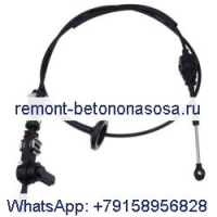 Трос переключения автоматической коробки передач 52107847AM для Dodge Ram 1500 2500 3500 3.7L 4.7L 5.7L 5.9L 6.7L 8.3L