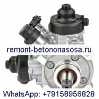 Топливный насос Bosch CP4 0445010684 0445010858 для 14-17 3.0L Dodge Ram Jeep Cherokee
