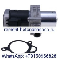Клапан рециркуляции отработавших газов 5166850AA для Dodge Freightliner Sprinter 2500 3500