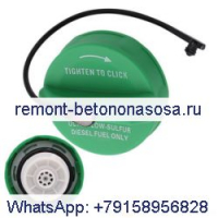 Крышка топливного бака 52013994AB для Jeep Gladiato Wrangler Dodge Ram 1500 2500 3500 4500 5500