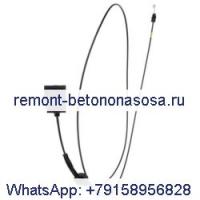 Защелка капота 1PS72DX9AC для Chrysler 300 Dodge Charger