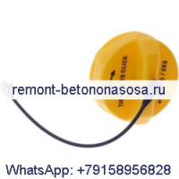 Блокирующая крышка топливного бака 52124512AA для автомобилей Dodge Chrysler Jeep