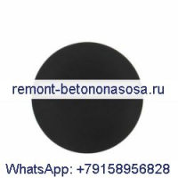 Заглушка сцепного устройства прицепа на бампере, плоская крышка 68495076AA для Dodge Ram Pickup 1500 2500 3500