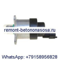 Электронный привод управления подачей топлива BOSCH 0928400711 1465ZS0080 для Ford Dodge Truck RAM 2500 3500