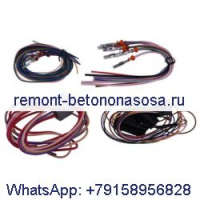Комплект проводки вспомогательного центра распределения питания 68209998AC для пикапа Dodge Ram 2500 3500 4500 5500