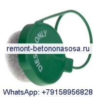 Крышка топливного бака 82215782 для пикапа Dodge Ram 1500 2500 3500 2019-2022 гг.