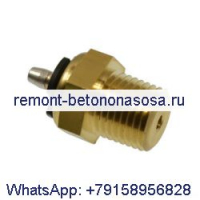 Датчик давления масла 68019700AA для пикапа Dodge Ram 3500 2007-2022 гг.