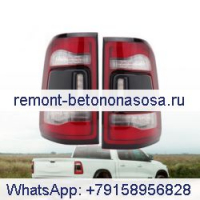 Светодиодный задний фонарь 55112993AC 55112992AC для пикапа Dodge Ram 1500 2019-2022 гг.