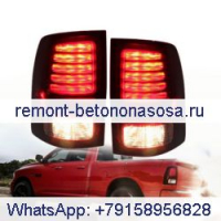 Задний стоп-фонарь 68093081AC 68093080AC для пикапа Dodge Ram 1500 2500 3500