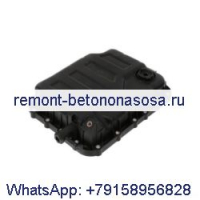 Крышка корпуса клапана поддона коробки передач 68192621AA для Jeep Compass 14-17 Dodge Dart 13-16