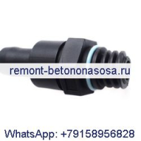 Клапан PCV 5047002AA для Jeep Patriot Dodge Caliber Chrysler Sebring