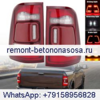 Задний фонарь 55112991AC 55112990AC для Dodge Ram Truck 1500 2019-2022 гг.