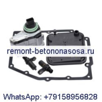Комплект электромагнитного блока переключения передач 42RLE для Jeep Wrangler Liberty Chrysler 300 Dodge Ram Charger
