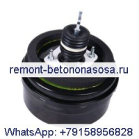 Вакуумный усилитель тормозов 4560182AA для Dodge Durango Jeep Grand Cherokee 2011-2015 гг.