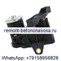 Привод клапана впускного коллектора 68065294AA для Jeep Grand Cherokee Dodge Freightliner Mercedes-Benz Sprinter
