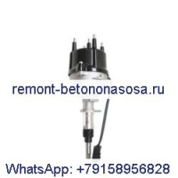 Распределитель 56027027AB 53006151 для Dodge Dakota Jeep Cherokee Wrangler