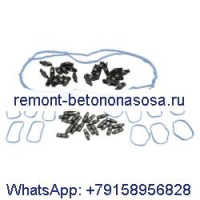 Комплект прокладок клапанов подъемников коромысел 5184296AD 5184332AA для Chrysler Dodge Ram Jeep 3.6L V6 11-16